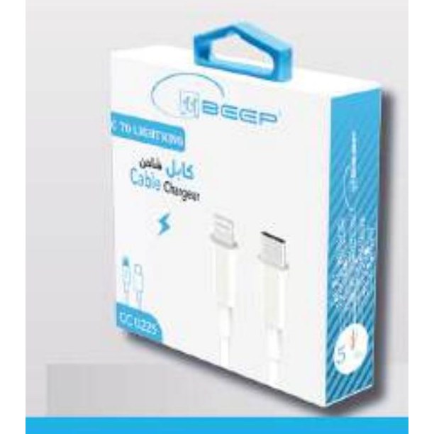 Câble USB-C vers Lightning 5 fils