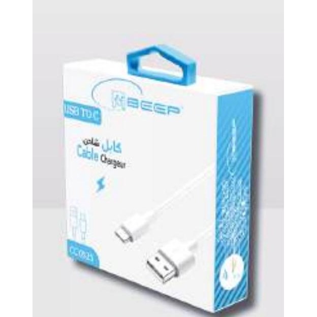 Câble USB-A vers USB-C 4 fils
