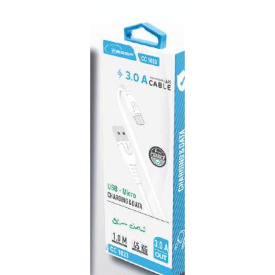 Câble 3.5 TPE USB-A vers Micro USB