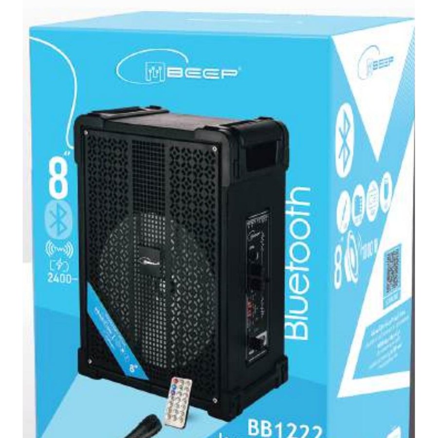 Baffle Bluetooth BB1222