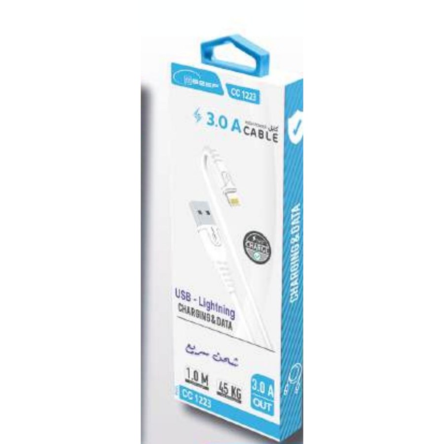 Câble 3.5 TPE USB-A vers Lightning