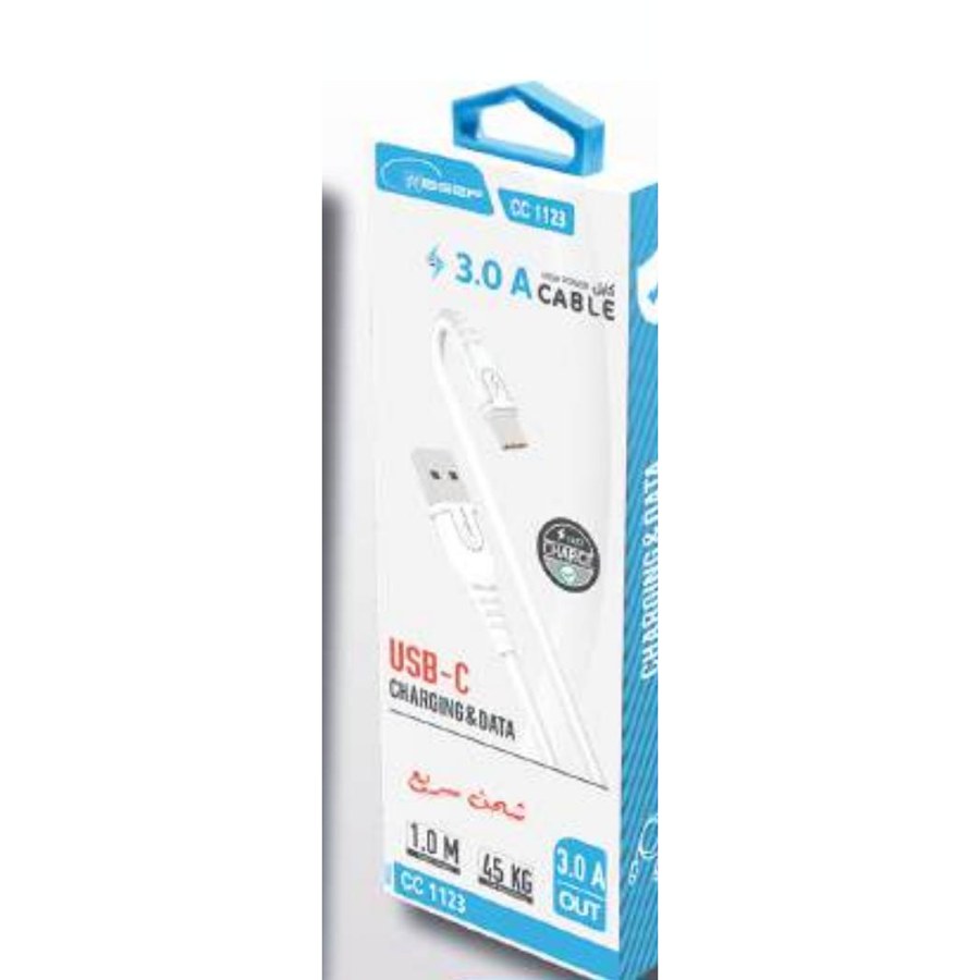 Câble 3.5 TPE USB-A vers USB-C